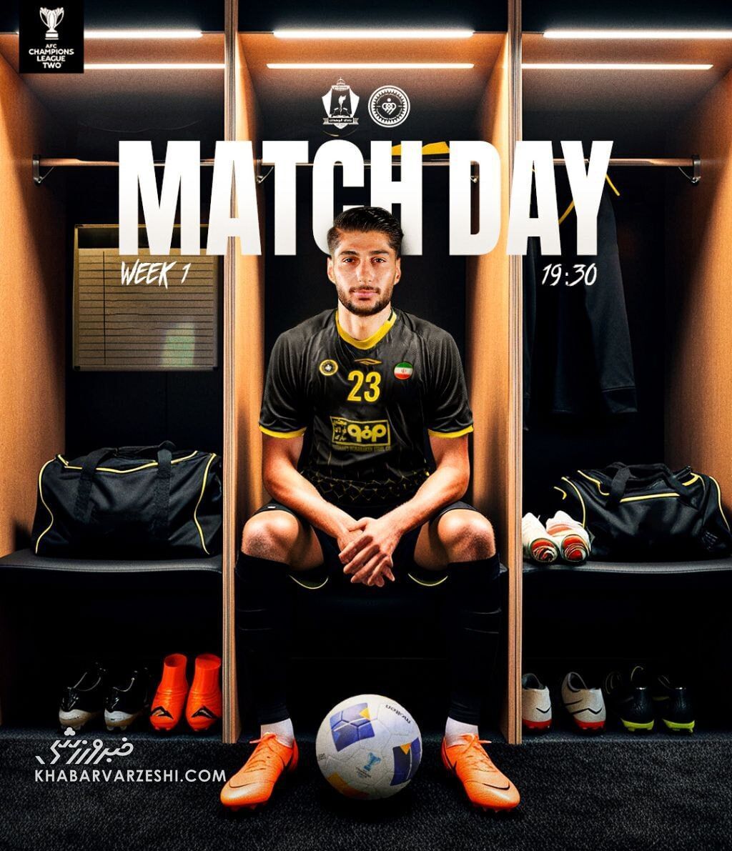 عکس/ پوستر باشگاه سپاهان برای دیدار امروز مقابل الوحدات اردن