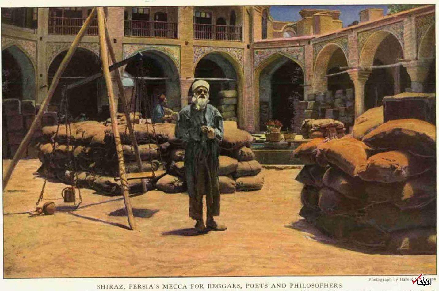 عکس/ شیراز در مجله نشنال جئوگرافیک در سال ۱۲۹۹