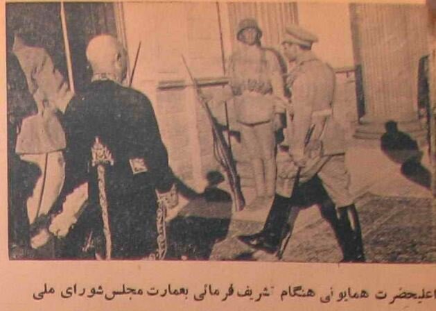 عکس/ اولین روز سلطنت محمدرضا شاه در سال ۱۳۲۰