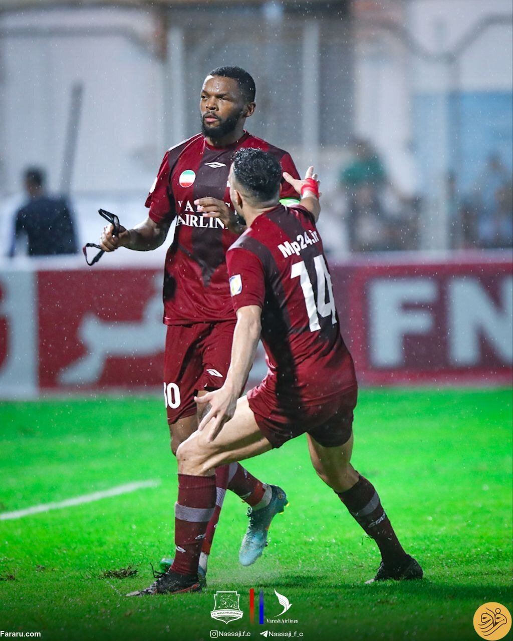 عکس/ وضعیت تلخ و ناراحت‌کننده چشم کوین یامگا