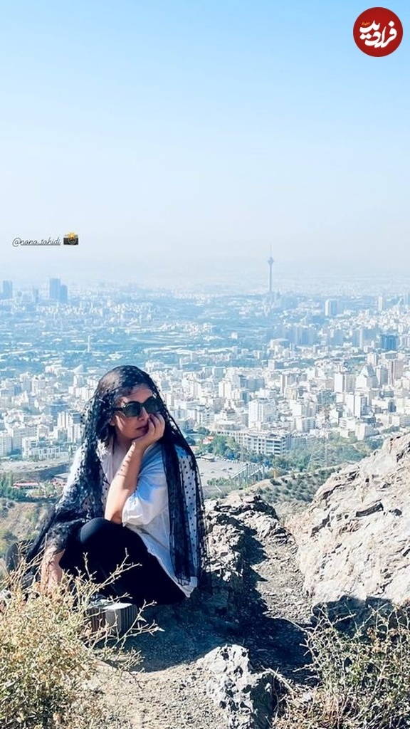 عکس/ تفریح «نفس بازغی» در بام تهران