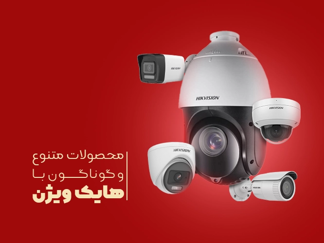 چه دوربینی بخرم؟ چه دوربینی بخرم؟