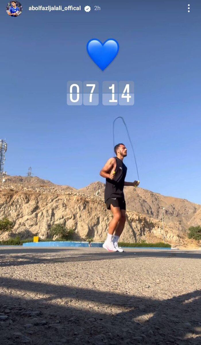 ابوالفضل جلالی با یک استوری جواب نکونام را داد +عکس ابوالفضل جلالی با یک استوری جواب نکونام را داد +عکس