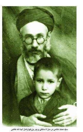 عکس| دوران کودکی سید محمد خاتمی در ۵سالگی