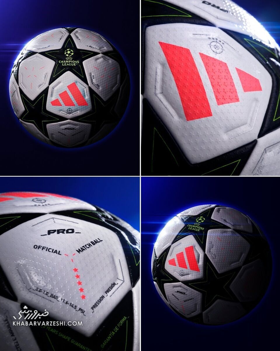 عکس| رونمایی آدیداس از توپ جدید لیگ قهرمانان اروپا عکس| رونمایی آدیداس از توپ جدید لیگ قهرمانان اروپا