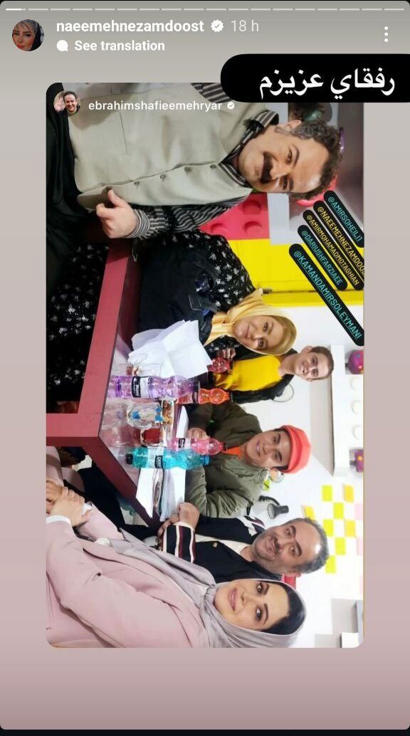 عکس| حضور نعیمه نظام‌دوست؛ عمو پورنگ و امیرمحمد متقیان در پشت صحنه سریال «لالایی»