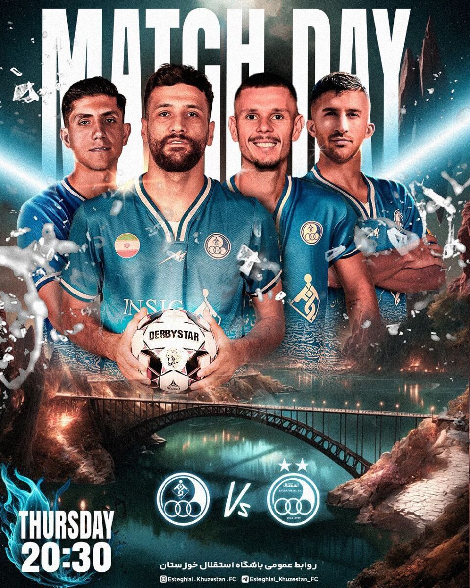 عکس| خط و نشان آبیهای اهواز برای استقلال با این پوستر عکس| خط و نشان آبیهای اهواز برای استقلال با این پوستر