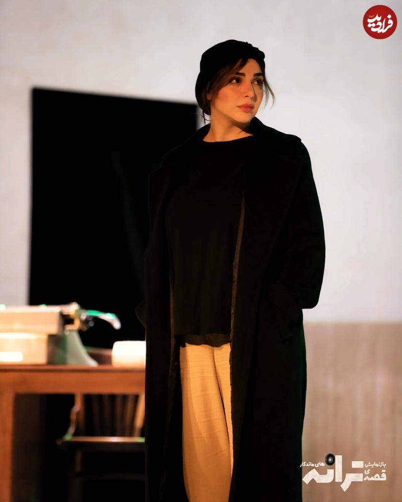 عکس/ حضور المیرا دهقانی در باز نمایش قصه ترانه های ماندگار