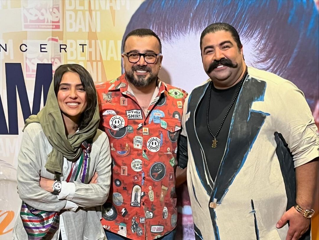 عکس/ حضور سپند امیرسلیمانی و مونا کرمی در کنسرت بهنام بانی