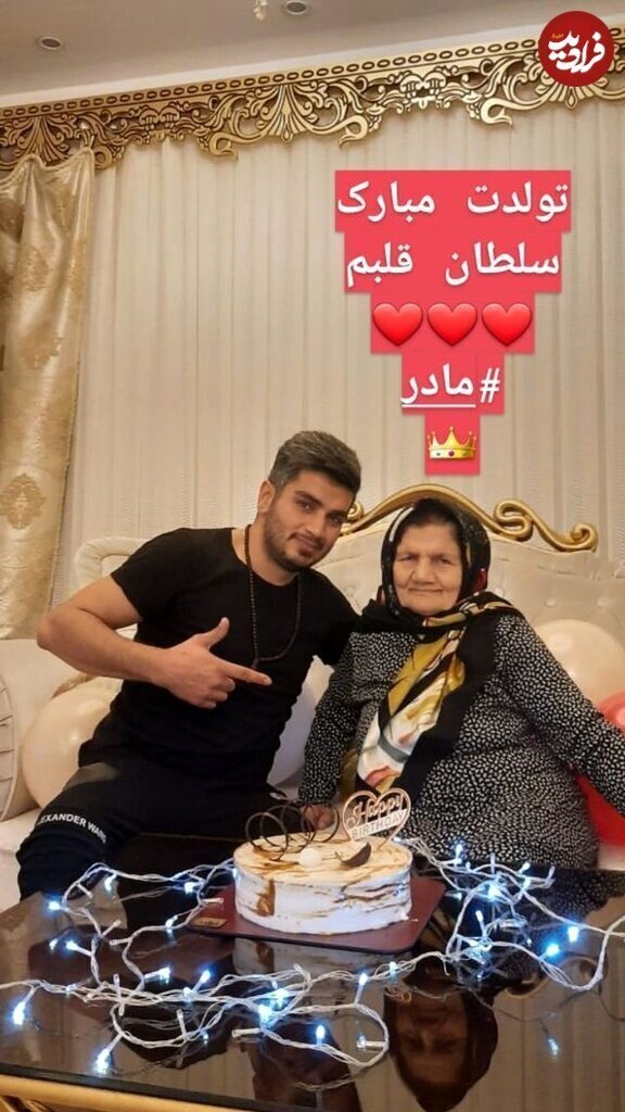 عکس/ تولد عسل خاله مادر ارسطو در ض