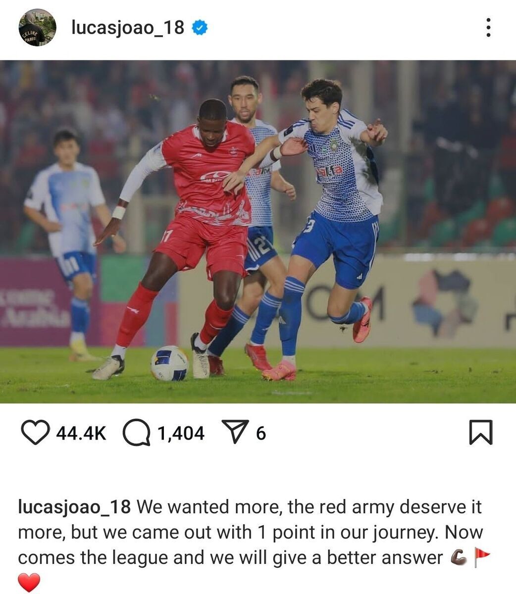 عکس/ پیام ویژه لوکاس ژوائو برای پرسپولیسی‌ها