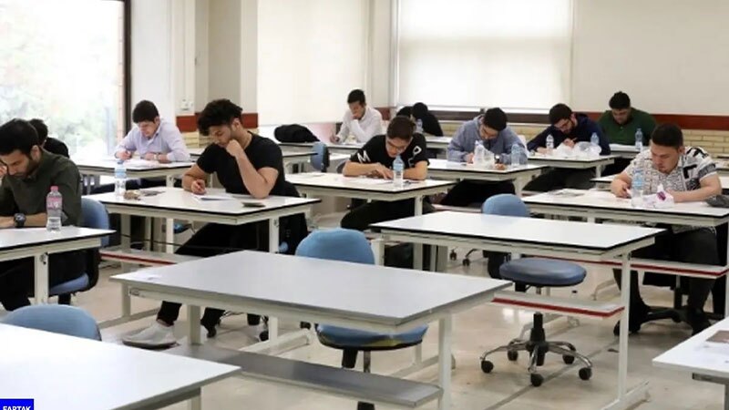 ضرایب دروس کنکور تجربی ۱۴۰۴ ضرایب دروس کنکور تجربی ۱۴۰۴