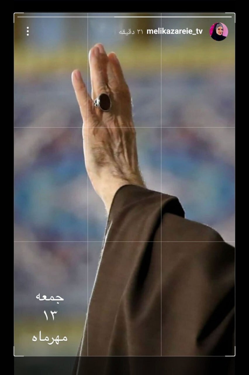 عکس/ حضور خاله شادونه از نماز جمعه رهبری