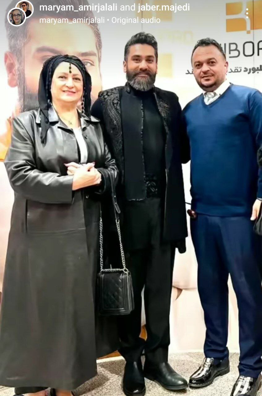 عکس/مریم امیرجلالی با استایل جدید عکس/مریم امیرجلالی با استایل جدید