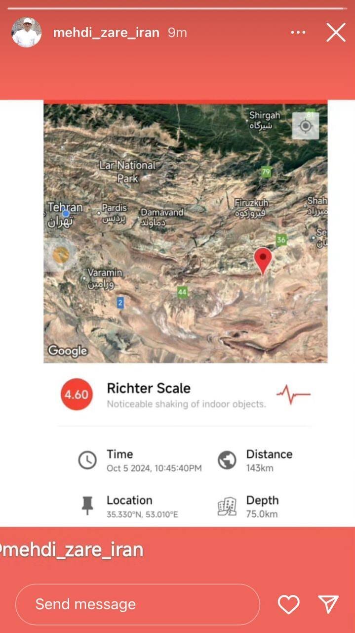 چرا زلزله در تهران احساس شد؟ چرا زلزله در تهران احساس شد؟