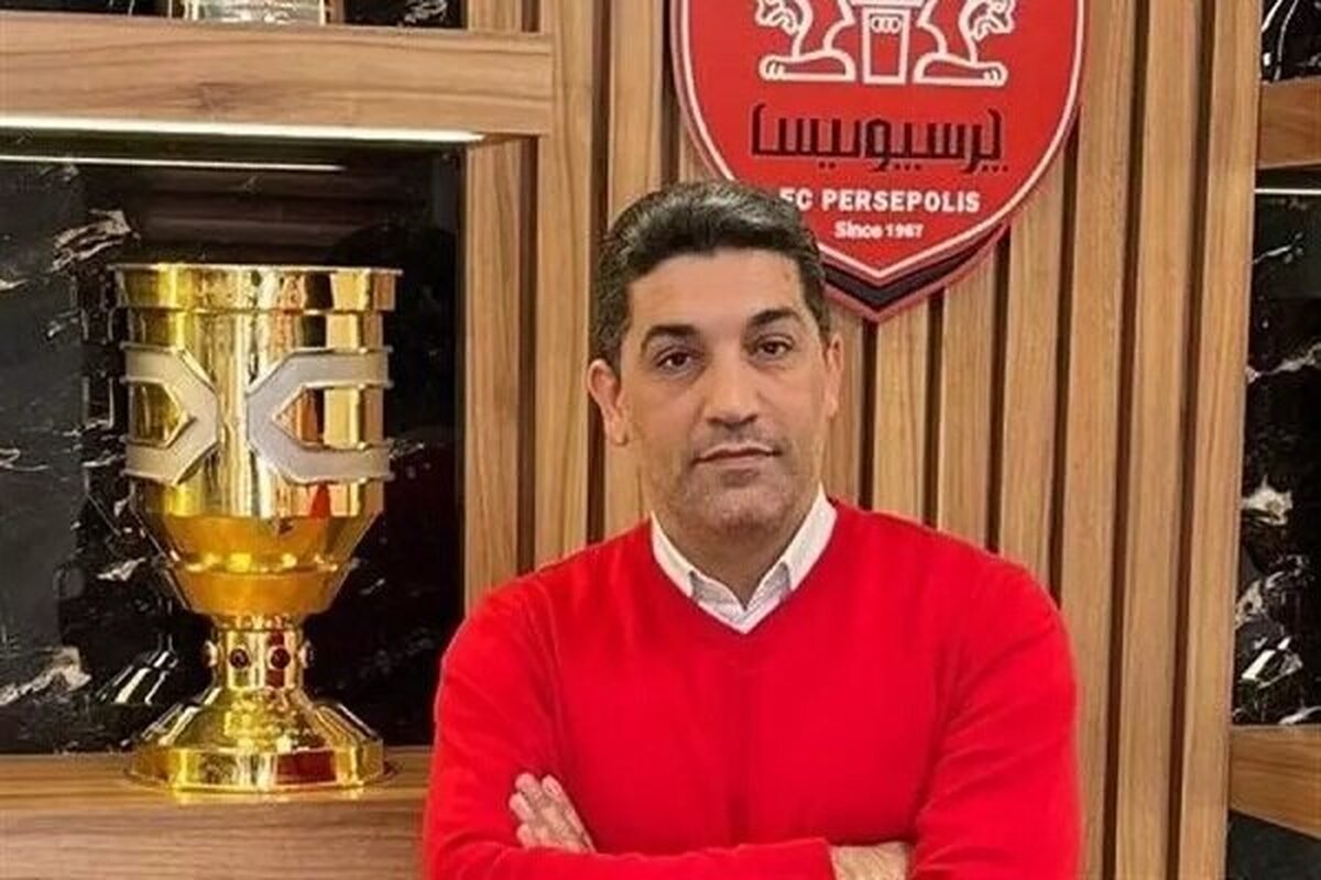 گزارش باشگاه پرسپولیس از سه پرونده قضایی میلیاردی