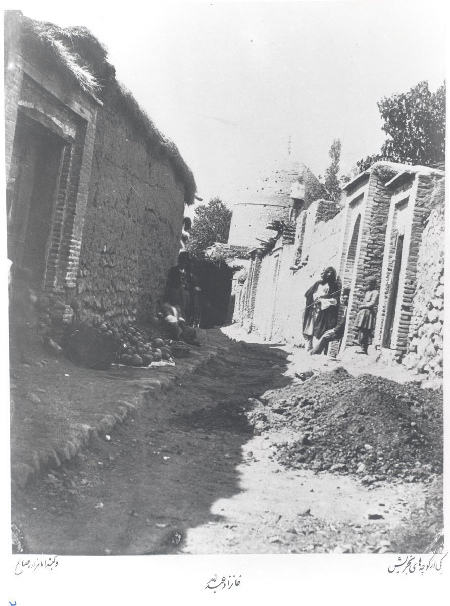 قدیمی‌ترین عکس از گنبد امام‌زاده صالح در تجریش