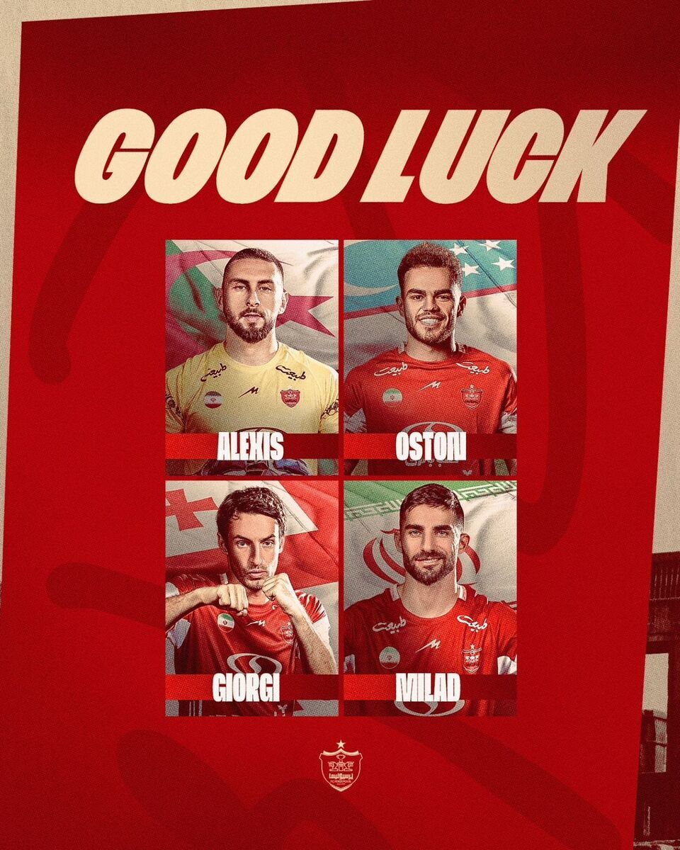 عکس/ پوستر ویژه پرسپولیس برای ۴ ملی‌پوش