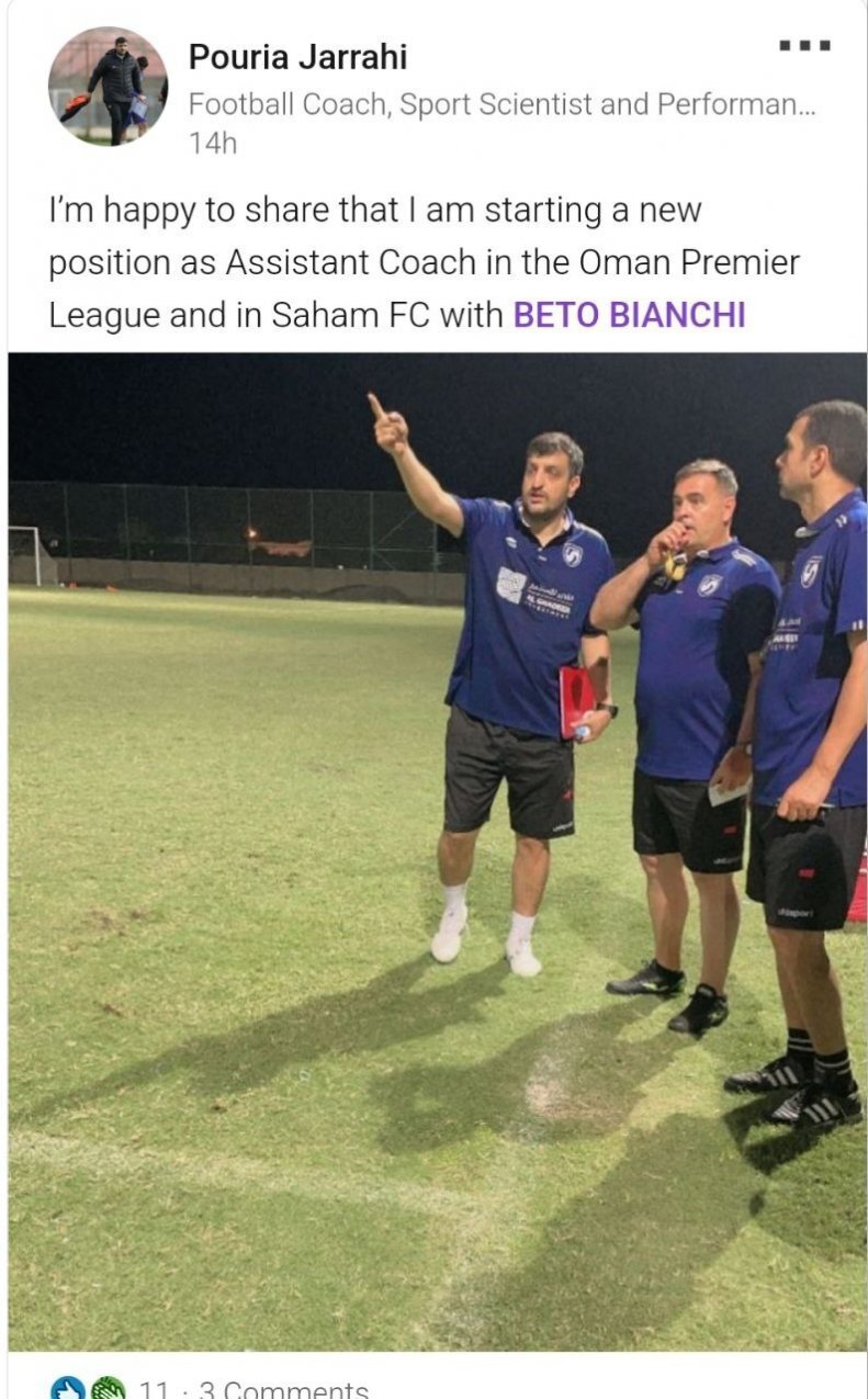 عکس/ آغاز ماجراجویی جدید مربی ایرانی در عمان