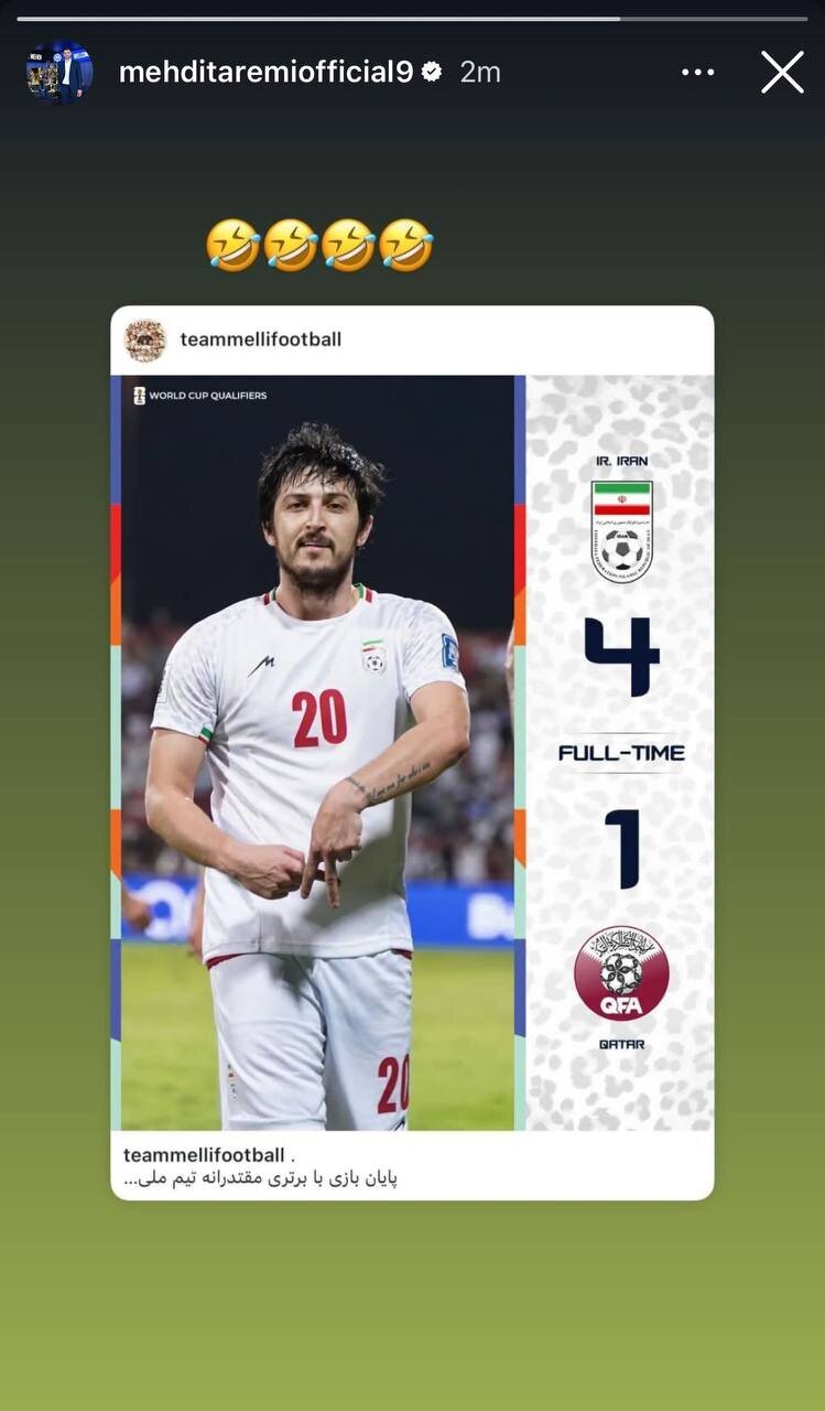 عکس/ قطری اسمع؛ کریخوانی طارمی و جهانبخش پس از برد پرگل عکس/ قطری اسمع؛ کریخوانی طارمی و جهانبخش پس از برد پرگل