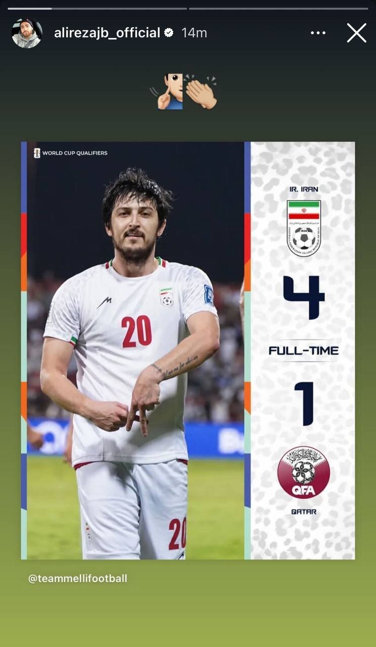 عکس/ قطری اسمع؛ کریخوانی طارمی و جهانبخش پس از برد پرگل عکس/ قطری اسمع؛ کریخوانی طارمی و جهانبخش پس از برد پرگل