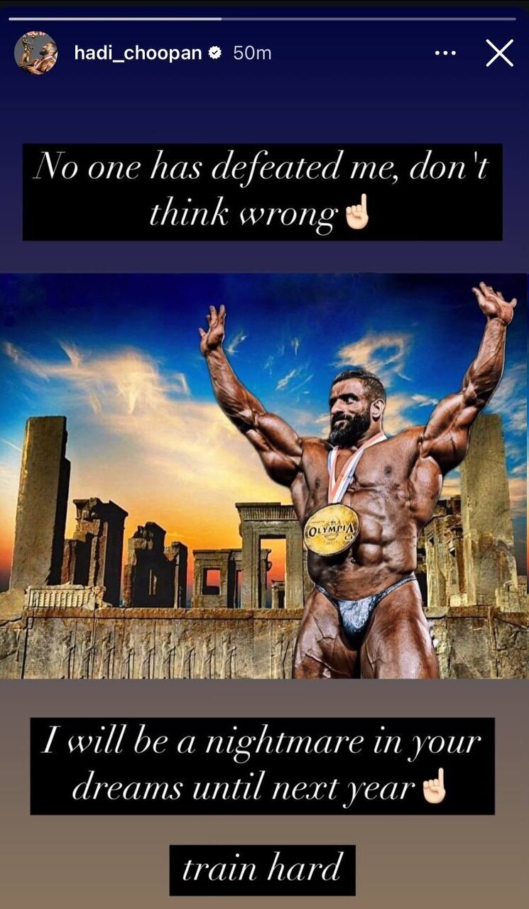 عکس/ رجز خوانی هادی چوپان برای رقبا: سال آینده کابوس خواب هایتان خواهم شد