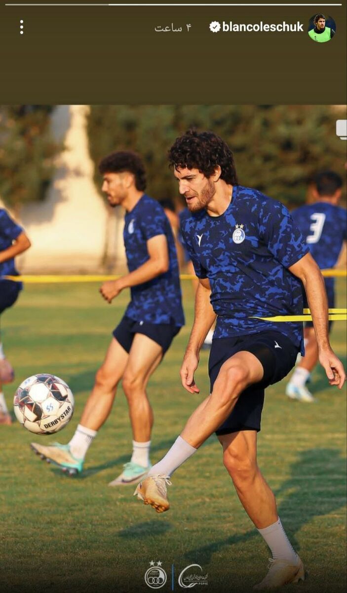 عکس/ پیغام ویژه مهاجم استقلال به سهراب بختیاری زاده عکس/ پیغام ویژه مهاجم استقلال به سهراب بختیاری زاده