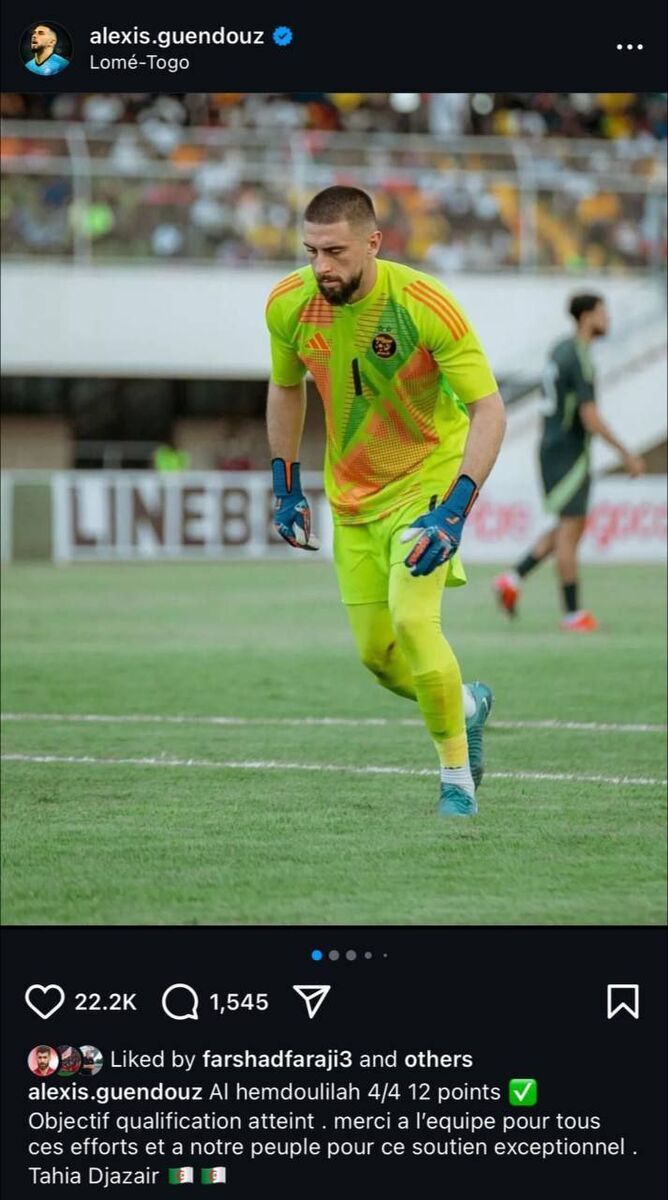 عکس/ واکنش گندوز به ستاره شدن در الجزایر عکس/ واکنش گندوز به ستاره شدن در الجزایر