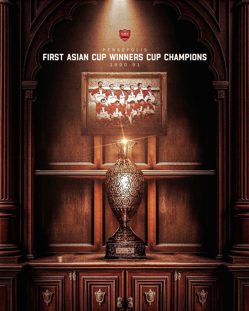 عکس/ پوستر پرسپولیس به مناسبت قهرمانی آسیا