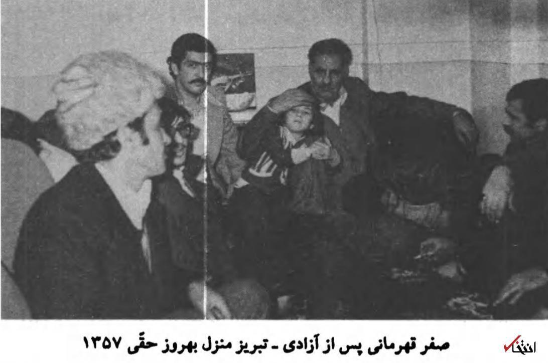 عکس/ صفر خان؛ با سابقهترین زندانی ایران عکس/ صفر خان؛ با سابقهترین زندانی ایران