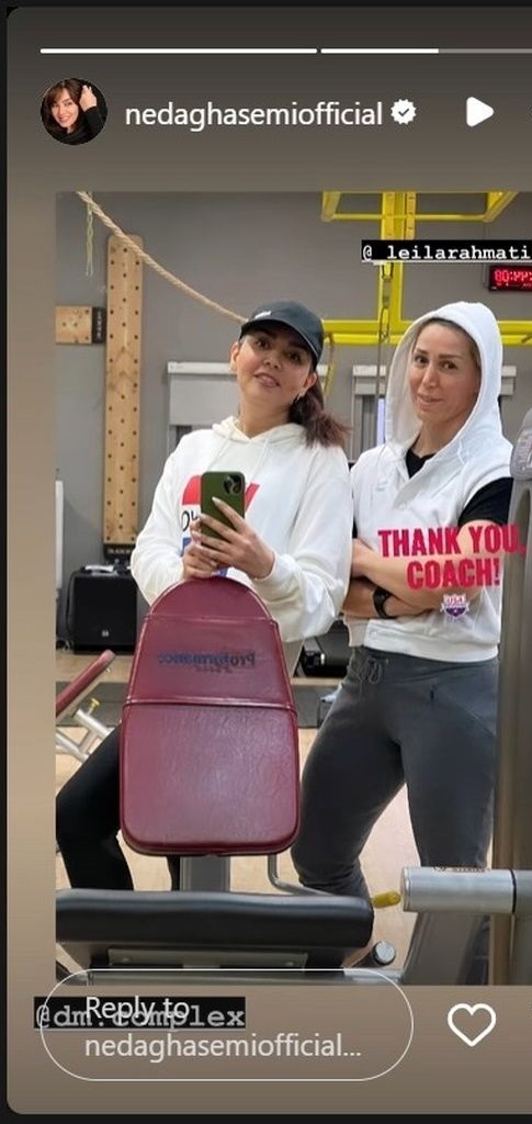 تیپ و چهره تازه «شیرین» سریال نون خ در یک باشگاه ورزشی