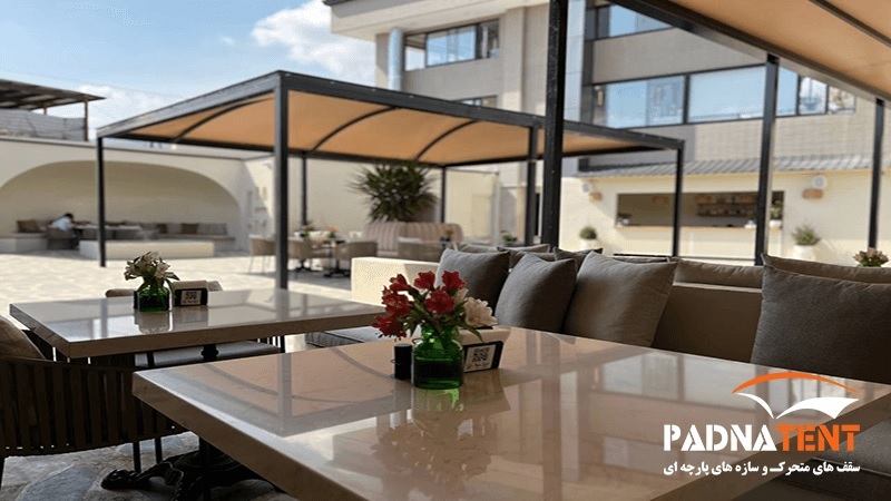 خرید سقف متحرک