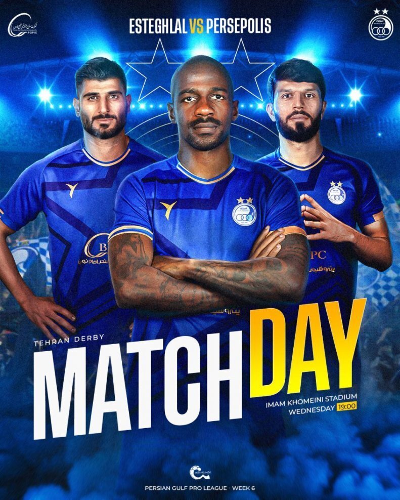 عکس/ پوستر استقلال با حضور معنادار ستاره خارجی عکس/ پوستر استقلال با حضور معنادار ستاره خارجی