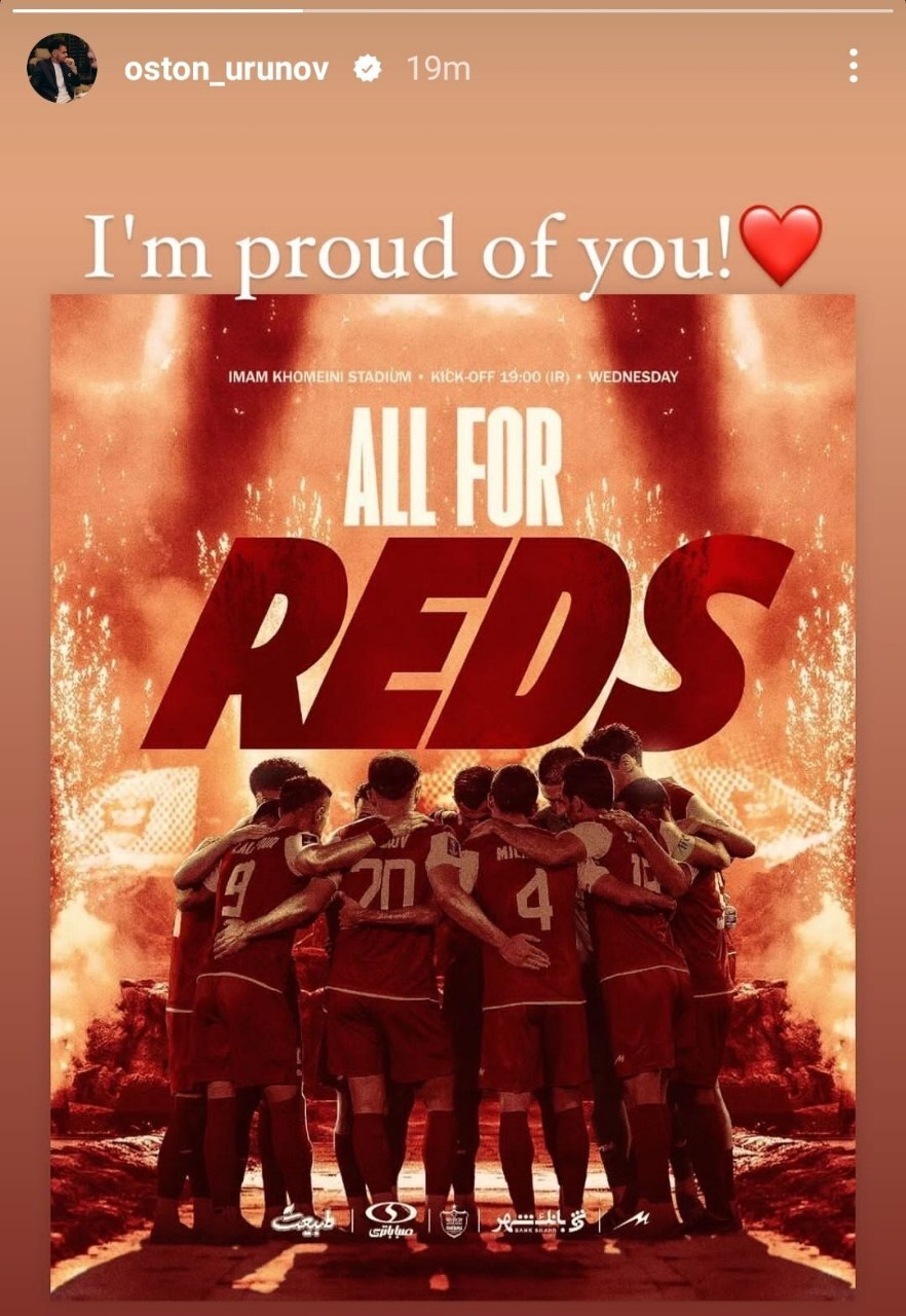 عکس/ واکنش ارونوف به پیروزی پرسپولیس در دربی