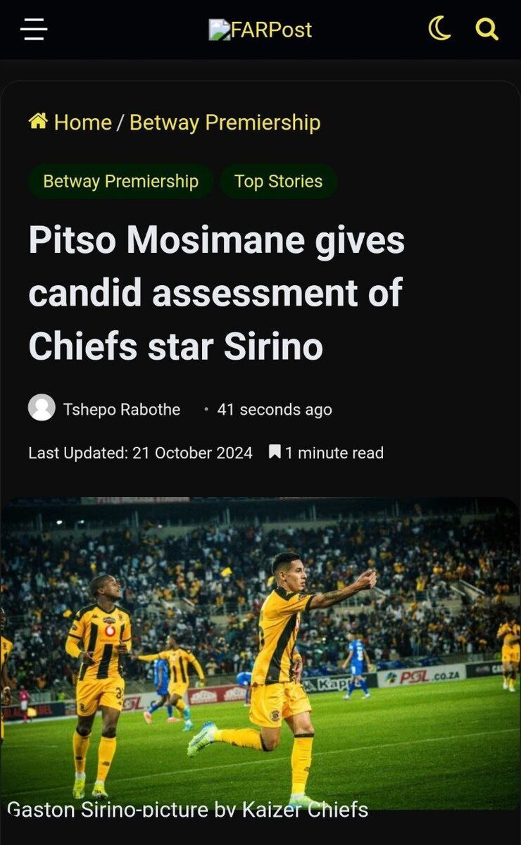 عکس/ موسیمانه به دنبال گاستون سیرینو برای خط حمله استقلال