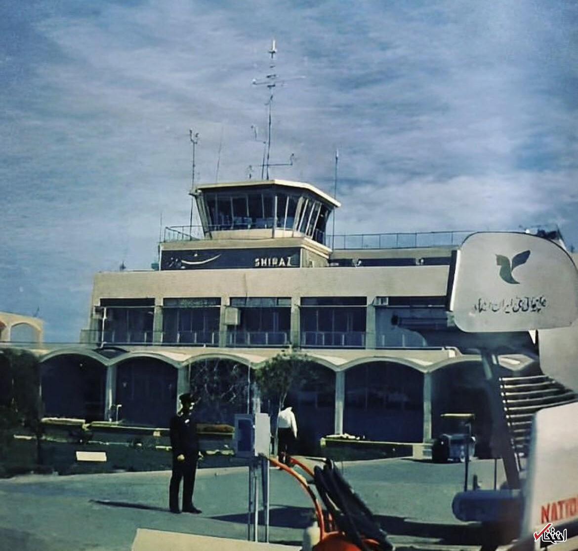 عکس/ سال ۱۳۵۲؛ فرودگاه بین المللی شیراز