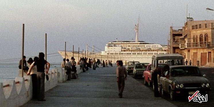 عکس/ بوشهر در سالهای دهه پنجاه عکس/ بوشهر در سالهای دهه پنجاه