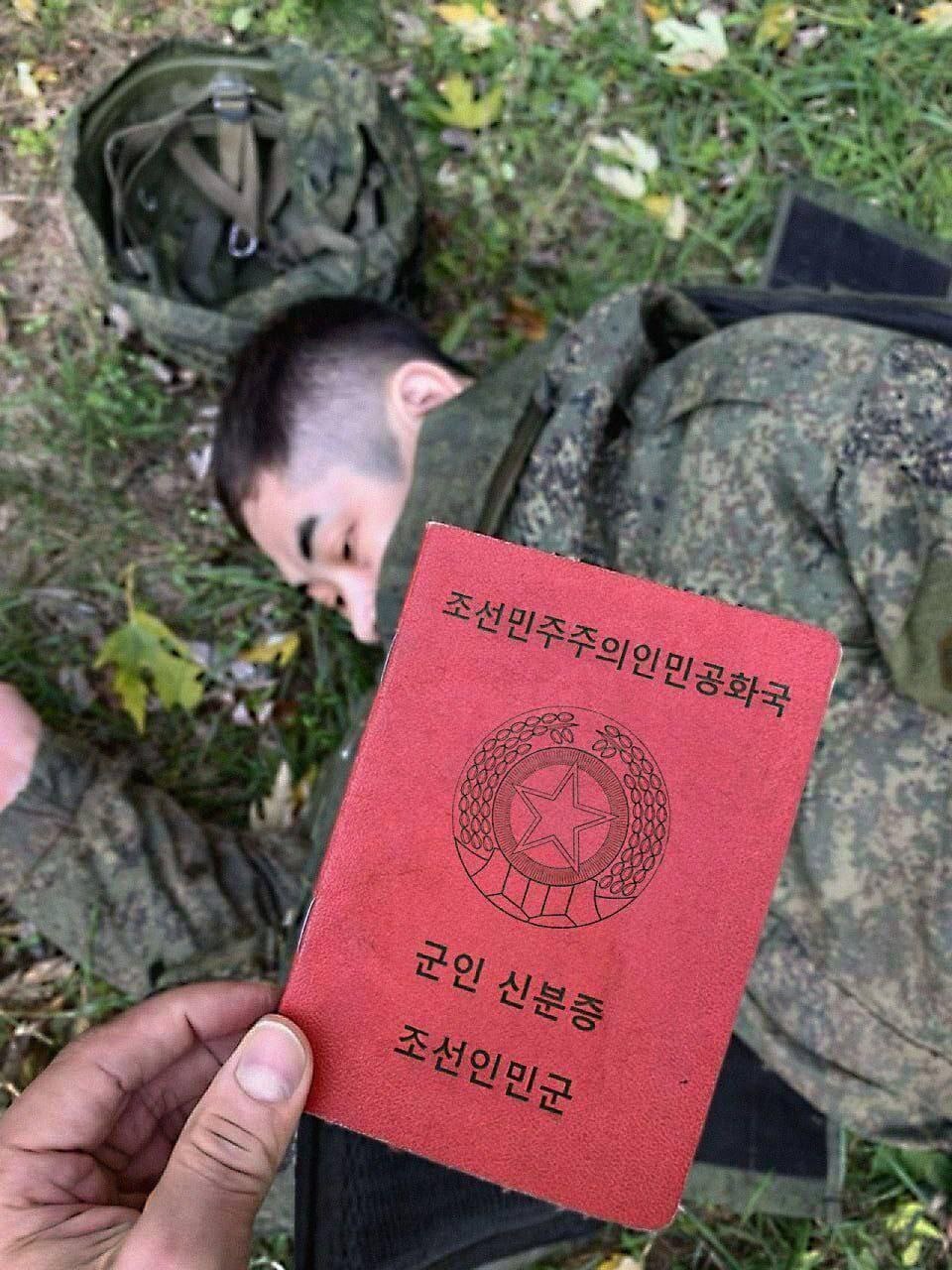 عکس/ اولین سرباز کره شمالی که توسط ارتش اوکراین اسیر شد