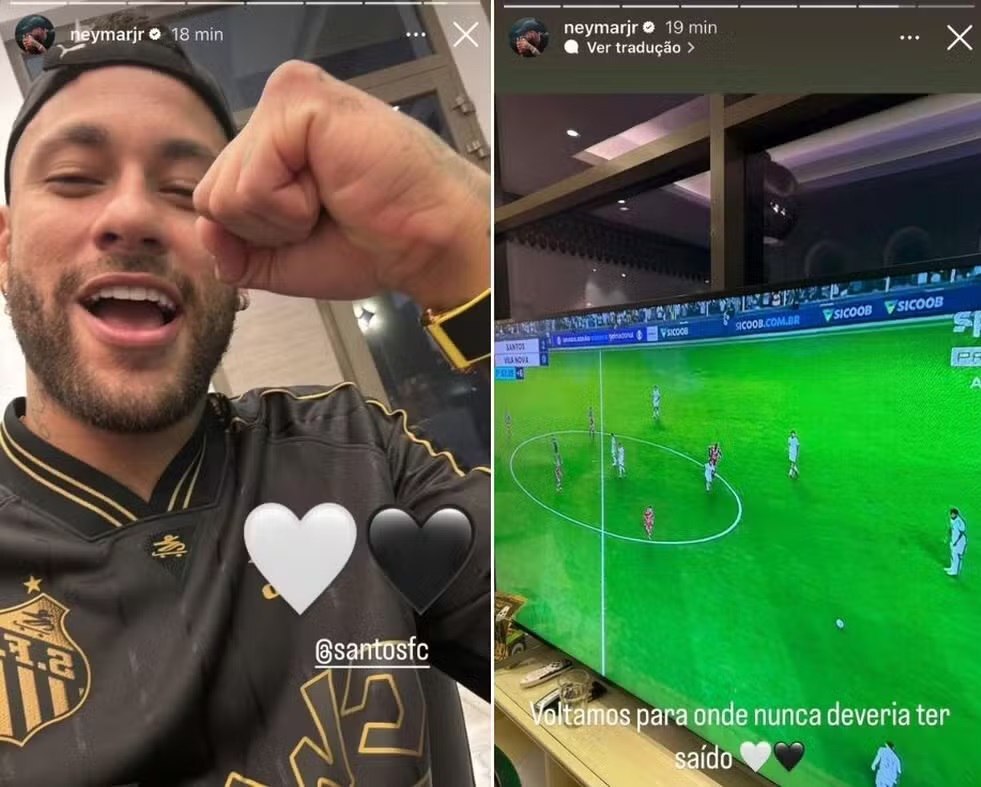 عکس/ حرکت عجیب نیمار در آستانه دیدار با استقلال عکس/ حرکت عجیب نیمار در آستانه دیدار با استقلال