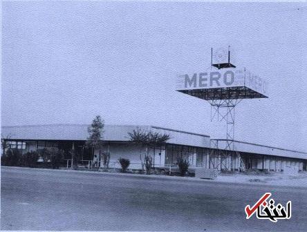 عکس/ نقاط خاطره انگیز اهواز در سال‌های دور