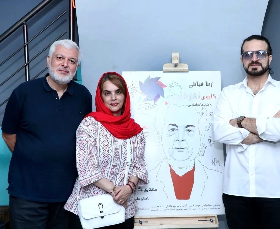 عکس/ «زن بیات» سریال خانه به دوش؛ در ۴۶ سالگی عکس/ «زن بیات» سریال خانه به دوش؛ در ۴۶ سالگی