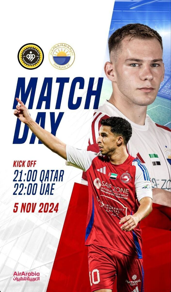 عکس/ پوستر شارجه برای دیدار مقابل سپاهان عکس/ پوستر شارجه برای دیدار مقابل سپاهان