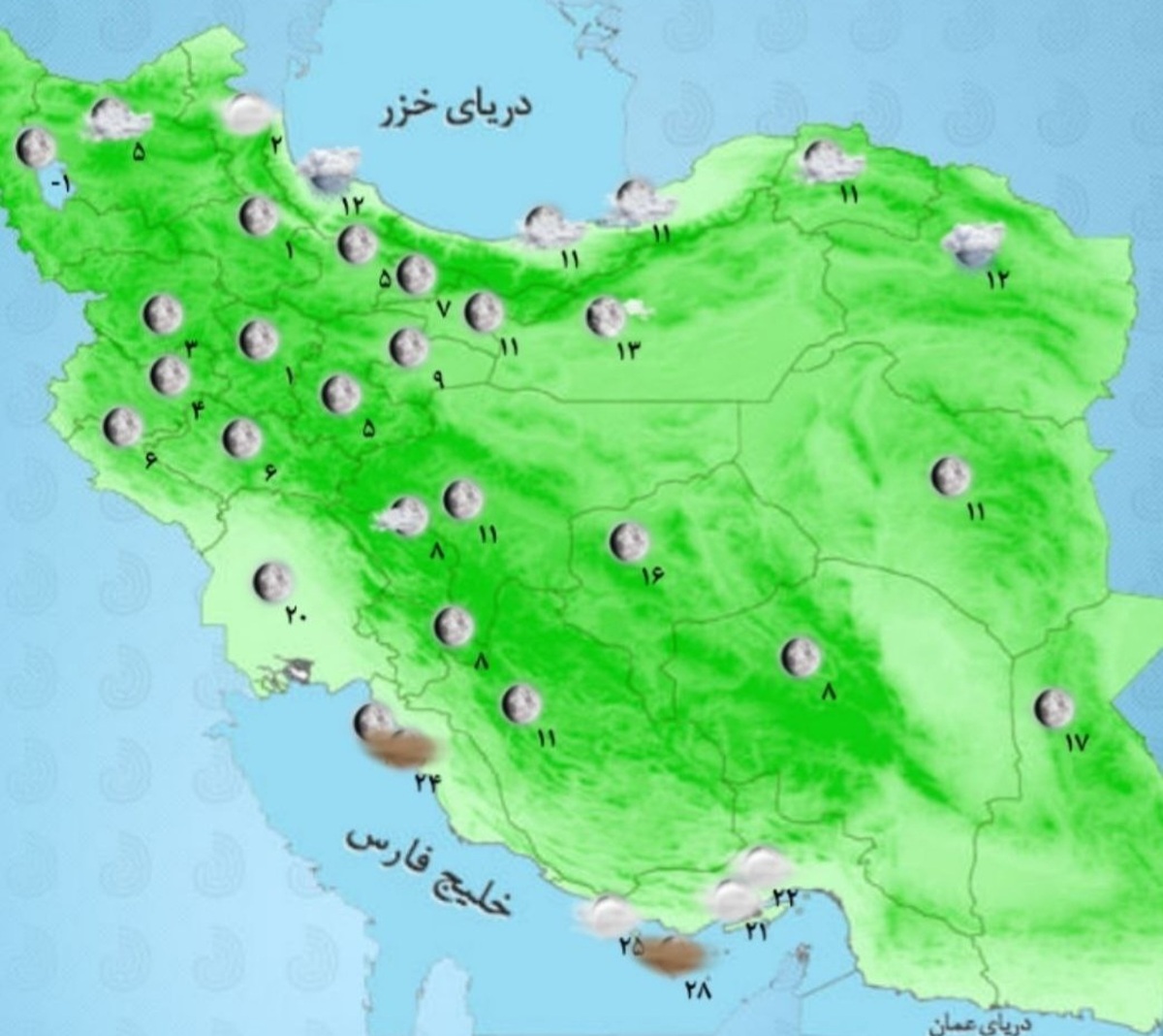 هواشناسی ۱۶ آبان ۱۴۰۳  / بارش باران و کاهش دما در  برخی استان ها