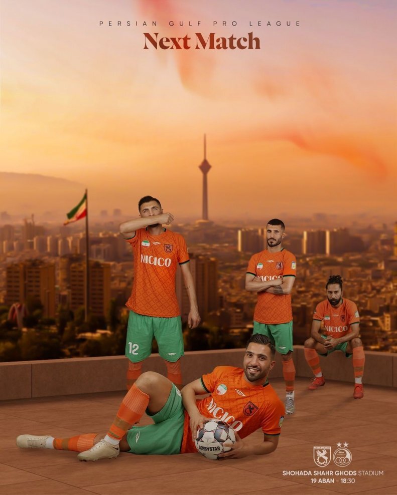 جنگ روانی مس با چهار استقلالی سابق