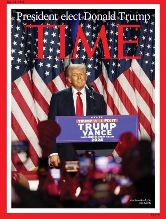 عکس/ جلد نشریه تایم و نشریه نیوزویک پس از پیروزی ترامپ