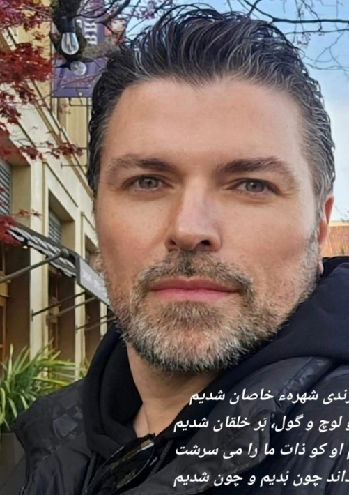 عکس/انوشیروان فاطمی بازیگر سریال «خواب و بیدار» در ۵۳ سالگی