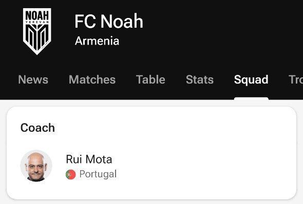 عکس/ تیم ارمنستانی با مربی سابق استقلال مقابل چلسی