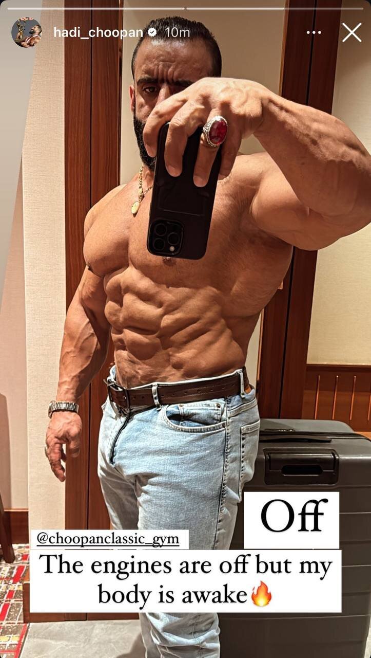 عکس/ رجزخوانی هادی چوپان با یک تصویر خاص