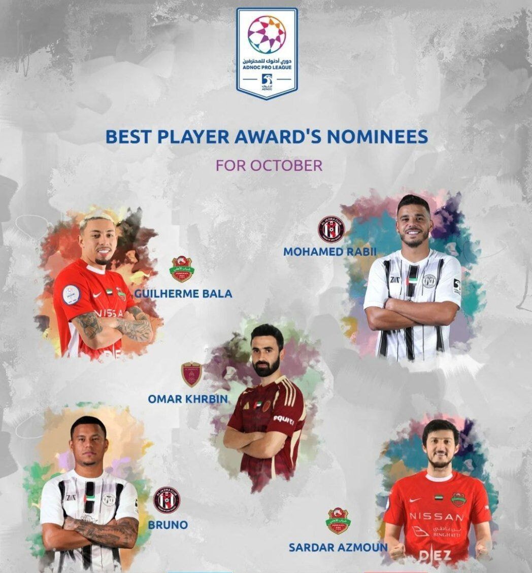 عکس/ سردار آزمون کاندیدای بهترین بازیکن ماه ادنوک لیگ