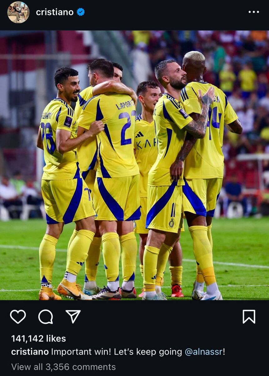 عکس/ واکنش کریستیانو رونالدو به پیروزی مقابل استقلال عکس/ واکنش کریستیانو رونالدو به پیروزی مقابل استقلال